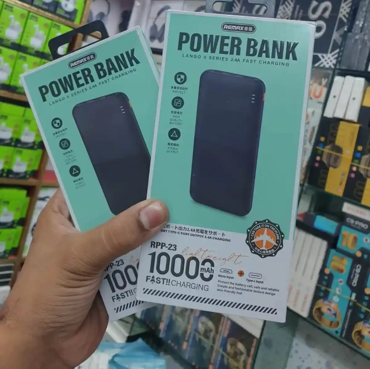 Product
